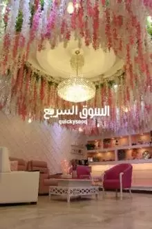 اقساط صالون سيدات بيوتي سنتر