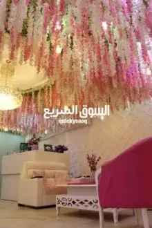 اقساط صالون سيدات بيوتي سنتر