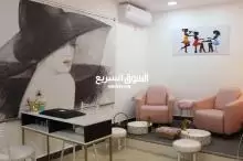 اقساط صالون سيدات بيوتي سنتر