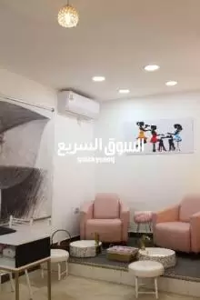 اقساط صالون سيدات بيوتي سنتر