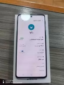 للبيع سامسونج A73 5G مستعمل بحالة الجديد