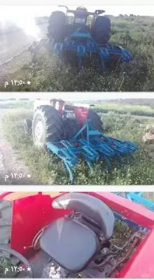 تركتر ميسي موديل 80 فحص كامل