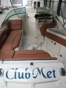قارب سي راي للبيع / searay boat for sale