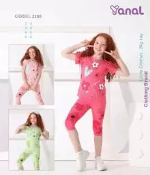 برمودا بناتي فقط 4 دنانير