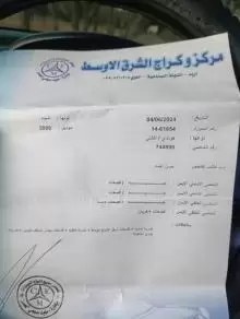 سيارة هونداي افانتي اتش دي مستعملة للبيع موديل 2009