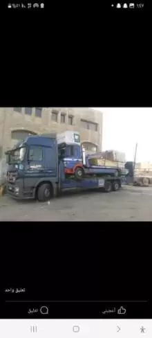 ونشات ونقليات عبرالجنوب معان