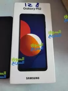 موبايل سامسونج M12 للبيع Samsung .128G