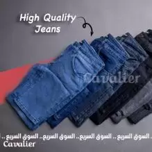 بناطيل جينز رجالي للبيع . 3 ب 25 مع بلوز هدية