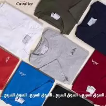 بناطيل جينز رجالي