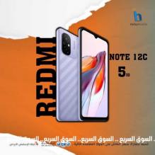 ايفون 15 Pro Max للبيع اقساط