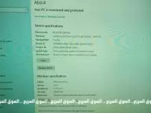 جهاز كمبيوتر جيمينج للبيع