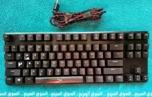 كيبورد للبيع . هايبر اكس