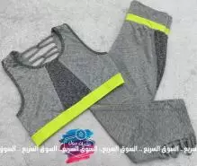 ملابس رياضية اوروبية / ولادي وبناتي