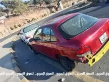 للبيع هونداي اكسنت 98