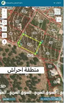 ارض للبيع في السلط قرية بطنا