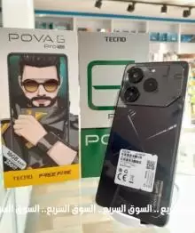 موبايل بوفا للبيع pova 6pro 5G