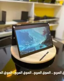 لابتوب لينوفو مستعمل للبيع LENOVO YOGA THINKPAD X380