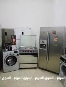 ثلاجة و غاز و غسالة وخلاط وفرمة و سخان للبيع . بكج كامل