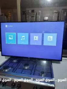 شاشه جي جارد 50 بوصه للبيع