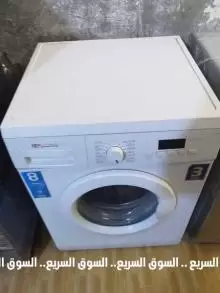 غسالة ناشيونال للبيع 8 كيلو