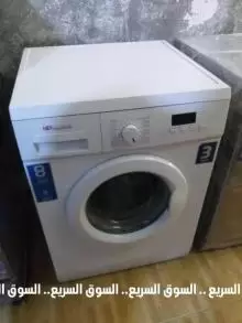 غسالة ناشيونال للبيع 8 كيلو