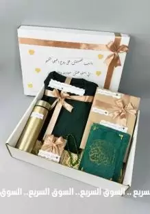 هدايا رائعة