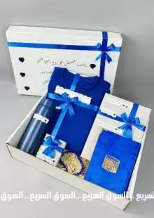 هدايا رائعة