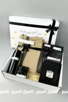 هدايا رائعة