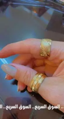 ذبلة للبيع