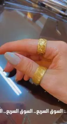 ذبلة للبيع