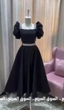 فستان سهرة راقي كتير
