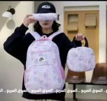 شنته بناتي للبيع