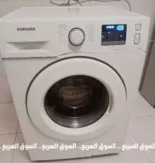 غساله سامسونج مستعملة للبيع