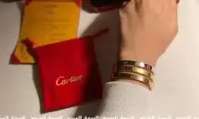 طقوم كارتير الاصلي
