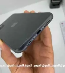 موبايلات مستعملة ايفون 11 عادي 128 جيجا للبيع