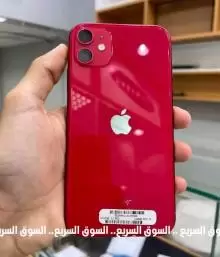 موبايلات مستعملة ايفون 11 عادي 128 جيجا للبيع