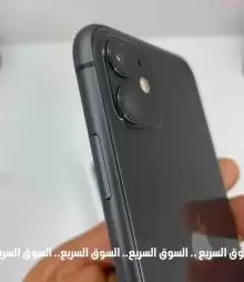 موبايلات مستعملة ايفون 11 عادي 128 جيجا للبيع