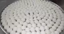 لبنة مدحبرة للبيع