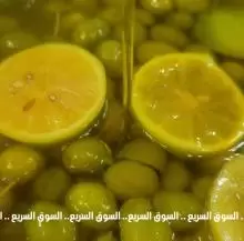 زيتون مخلل بلدي