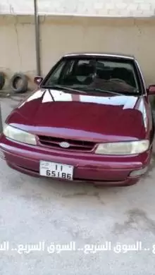 كيا سيفيا موديل 1996 للبيع