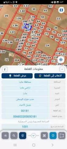 اراضي للبيع مادبا حدب حوارة الوسطى