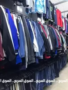 بناطيل جينز و كتان رجالي .