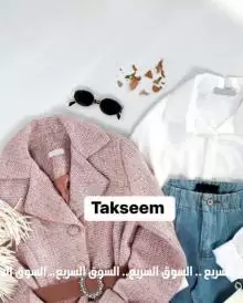 ترانش كوت