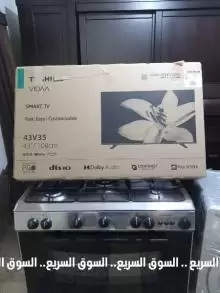 اثاث كامل للبيع