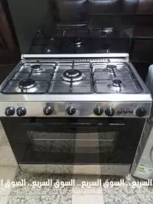 اثاث كامل للبيع