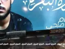 أثاث فاخر للبيع المستعجل