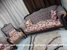 أثاث فاخر للبيع المستعجل
