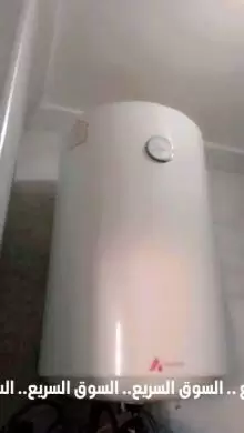 اثاث مركز تجميل نسائي للبيع بالكامل
