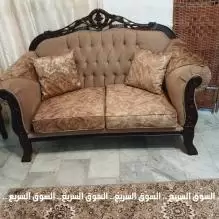 اثاث كامل للبيع