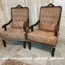 اثاث كامل للبيع